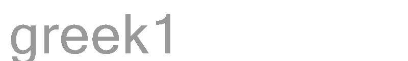 Greek 1
