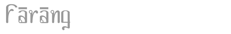 Farang