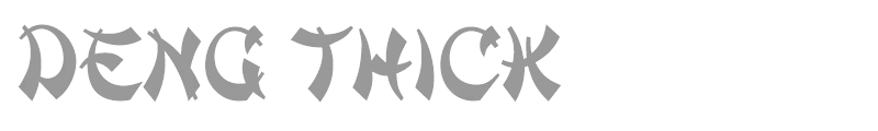 Deng Thick