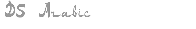 DS Arabic