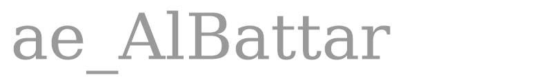 ae_AlBattar