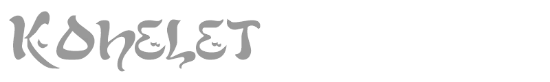 Kohelet