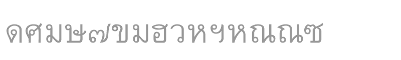 Thai7BangkokSSK