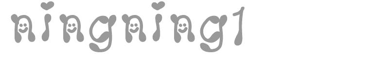 ningning1