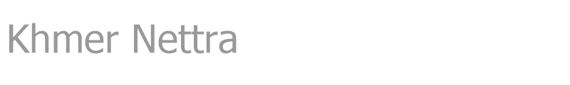 Khmer Nettra