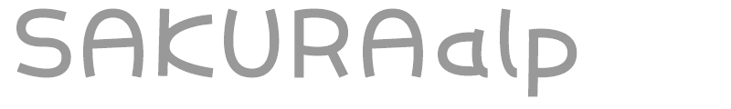 SAKURAalp