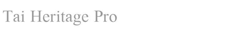 Tai Heritage Pro