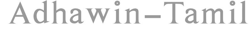 Adhawin-Tamil