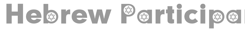 Hebrew Participants