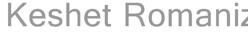 Keshet Romanized