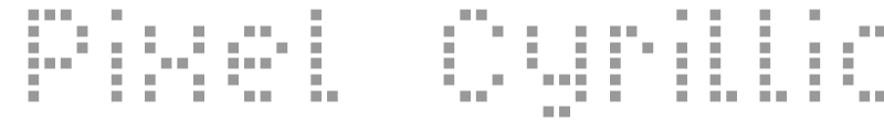 Pixel Cyrillic