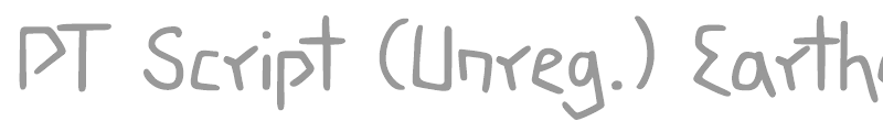 PT Script (Unreg.) Earthquake