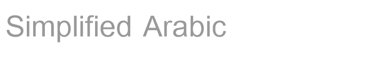 Simplified Arabic