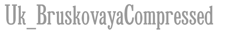 Uk_BruskovayaCompressed