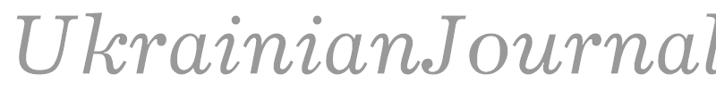 UkrainianJournal
