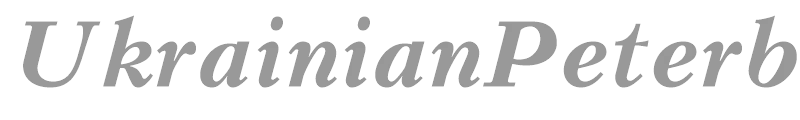 UkrainianPeterburg