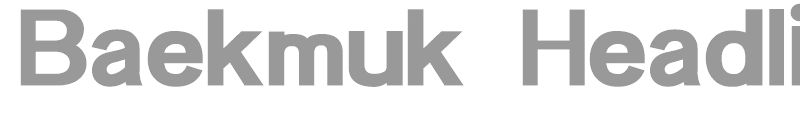 Baekmuk Headline