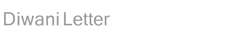 Diwani Letter
