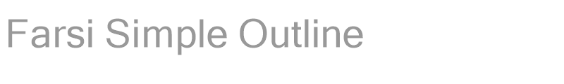 Farsi Simple Outline