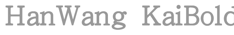 HanWang KaiBold-Gb5