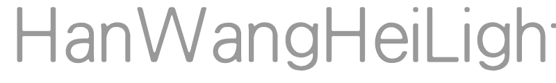 HanWangHeiLight