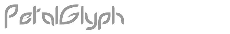 PetalGlyph