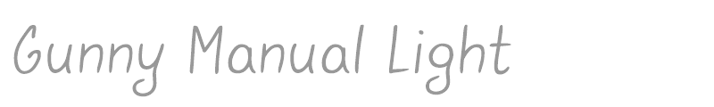 Gunny Manual