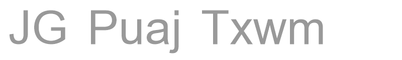 JG Puaj Txwm