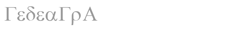 GedeaGrA