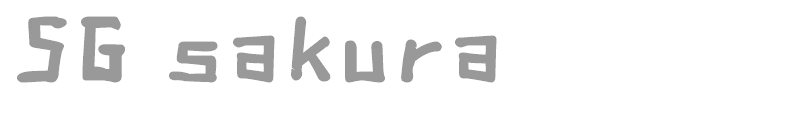 SG sakura
