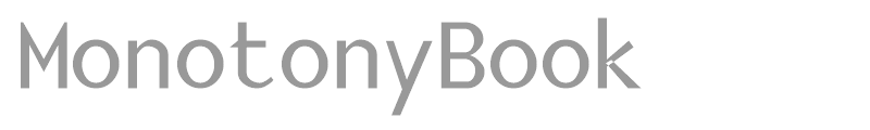 MonotonyBook