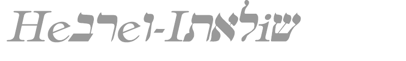 Hebrew-Italic