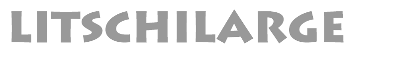 LitschiLarge