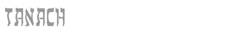 Tanach