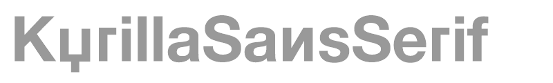 Kyrilla Sans Serif