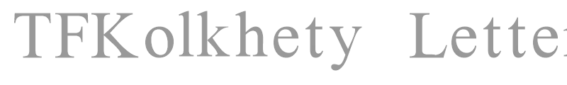 TFKolkhety Letter