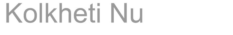 Kolkheti Nu