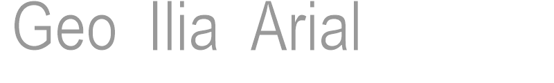 Geo Ilia Arial