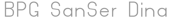 BPG SanSer Dina