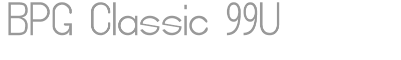 BPG Classic 99U