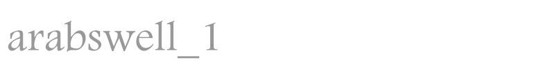 arabswell_1