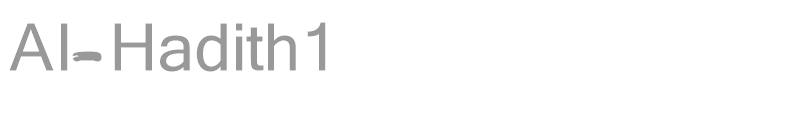 Al-Hadith1