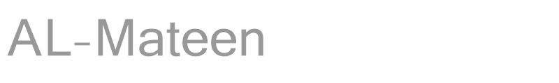 AL-Mateen