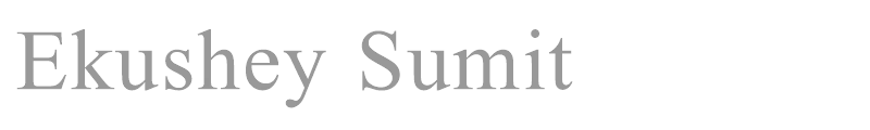 Ekushey Sumit