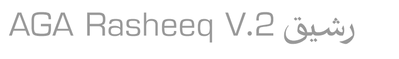 AGA Rasheeq V.2