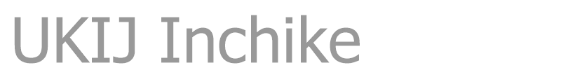 UKIJ Inchike