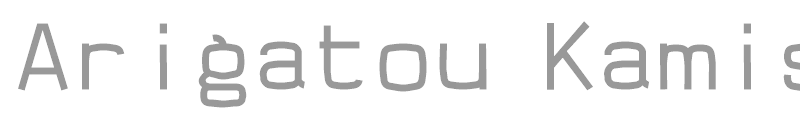Arigatou Kamisama