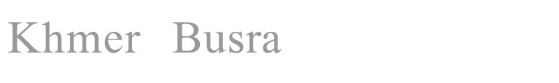 Khmer Busra