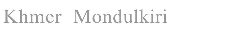 Khmer Mondulkiri