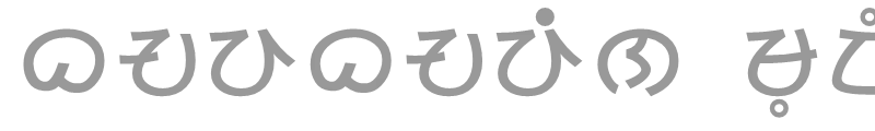 Baybayin Modern Kana